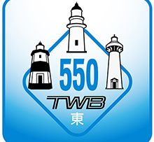 2024 東三塔550_Icon_0.jpg